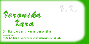 veronika kara business card